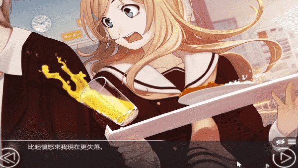 爱情金钱摇滚乐汉化版