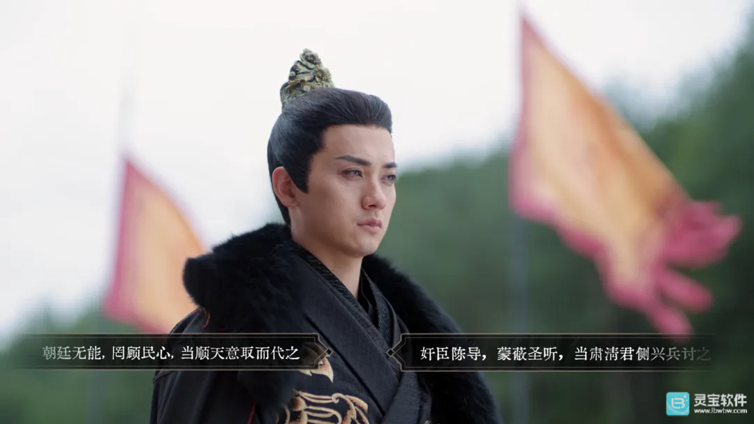江山北望免费版玩法-1