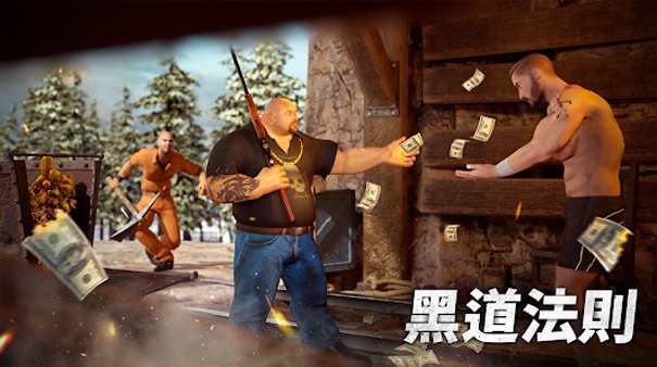 黑道风云官方版截图1