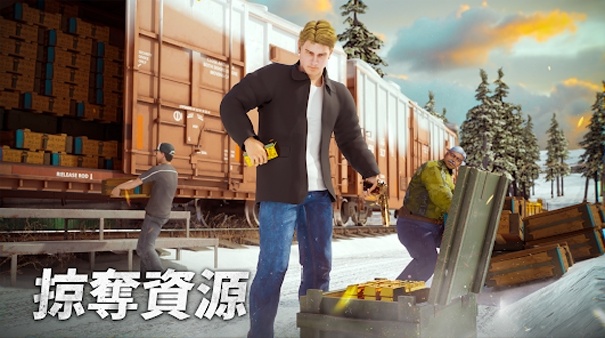 黑道风云官方版截图2
