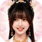 美女请别影响我成仙手机移植版
