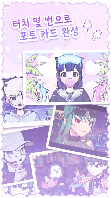 像素少女波卡官方正版