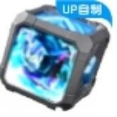 亚刻奥特曼变身模拟器PC容器版