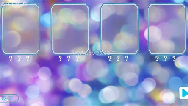 亚刻奥特曼变身模拟器PC容器版