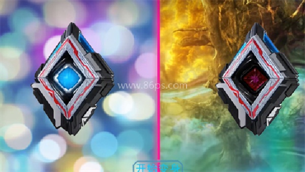 亚刻奥特曼变身模拟器PC容器版