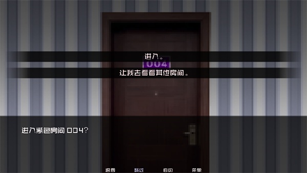 怪物调解员
