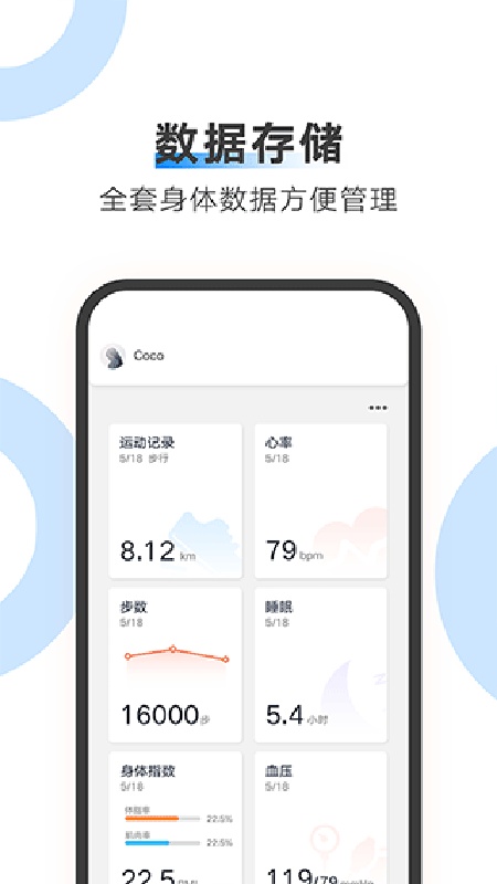 ailink中文版