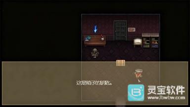 驱魔少女夏洛特官方版
