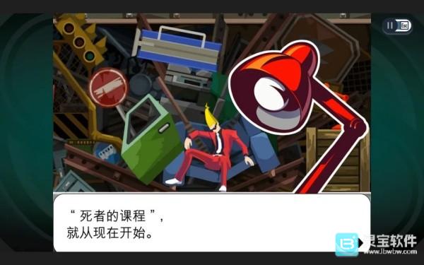 幽灵诡计安卓版玩法-3