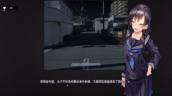 家出少女手机版