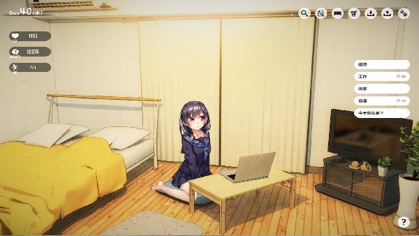 家出少女手机版