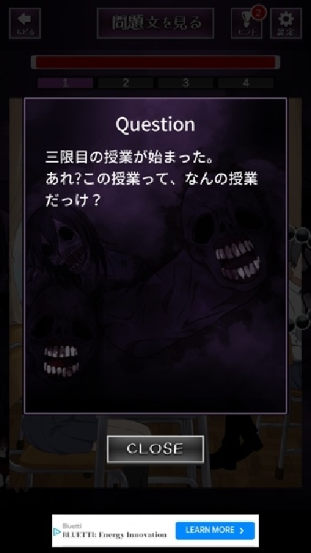 看得见的女孩中文版