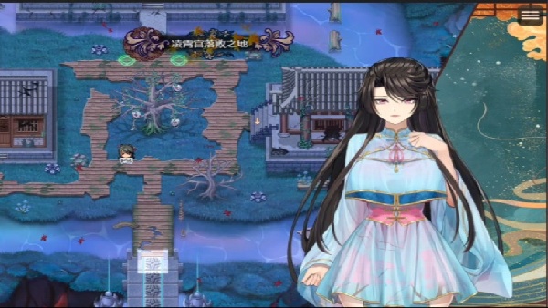 绯色修仙录正版