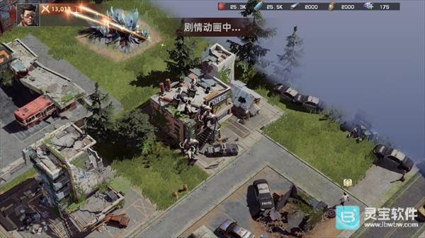 斗兽战场玩法-5