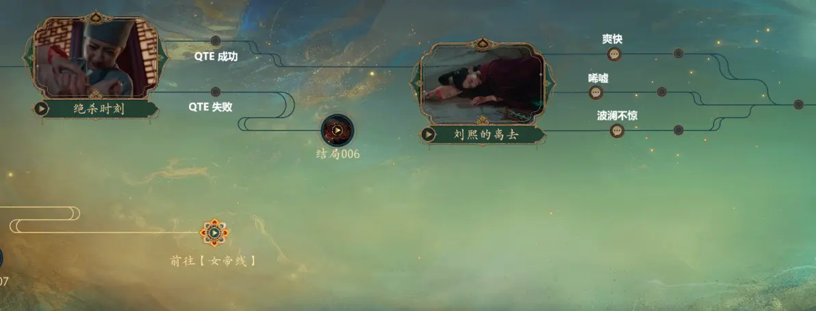 6Alsffee895081e08b8191.png