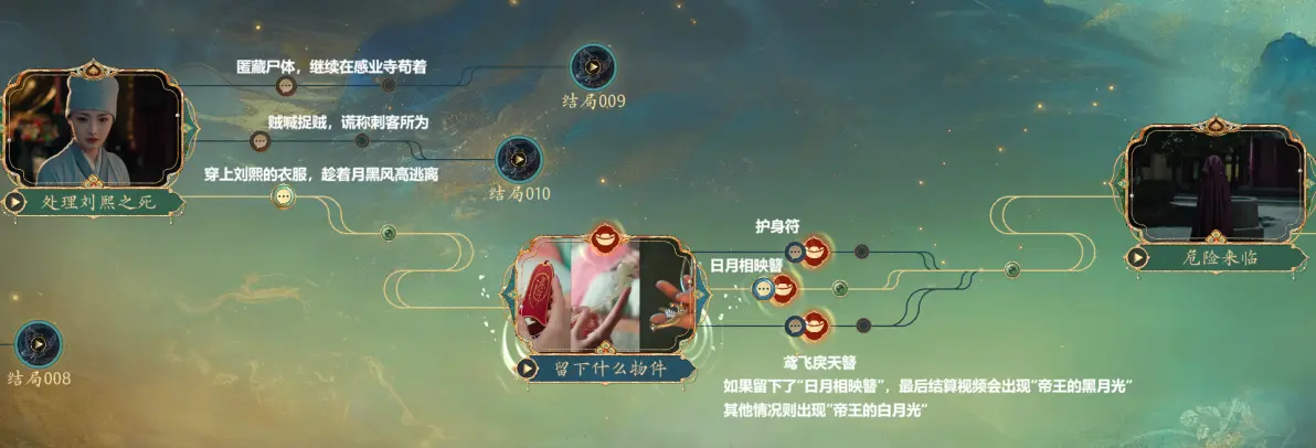 sUuk848f6e88844e3021000.png