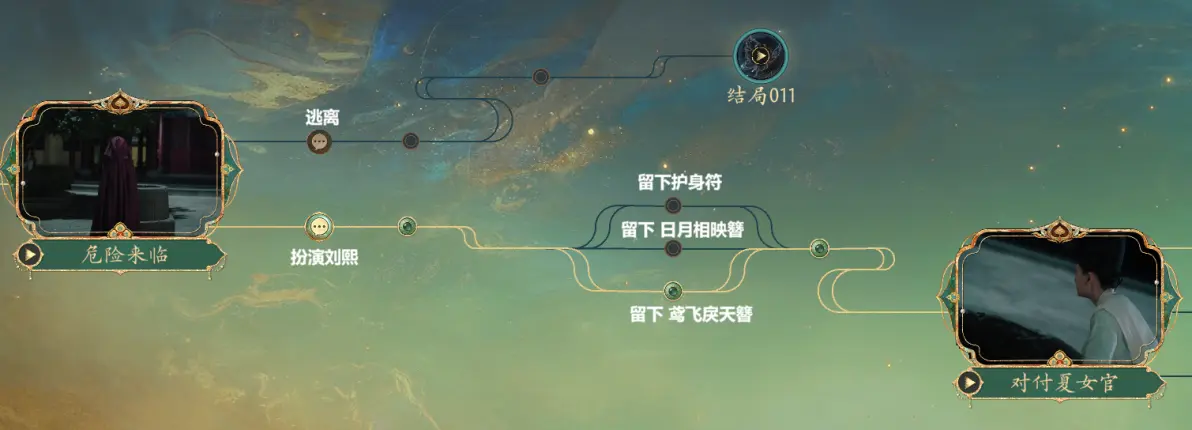 TR5x9a0b112e4c42edc958.png