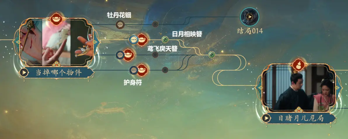 ctzn169395581bd8d26298.png