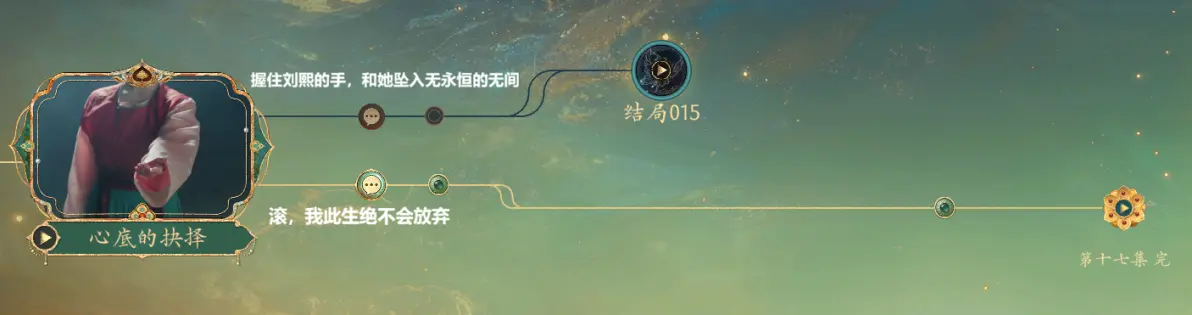Msecb311d90b27e427b550.png