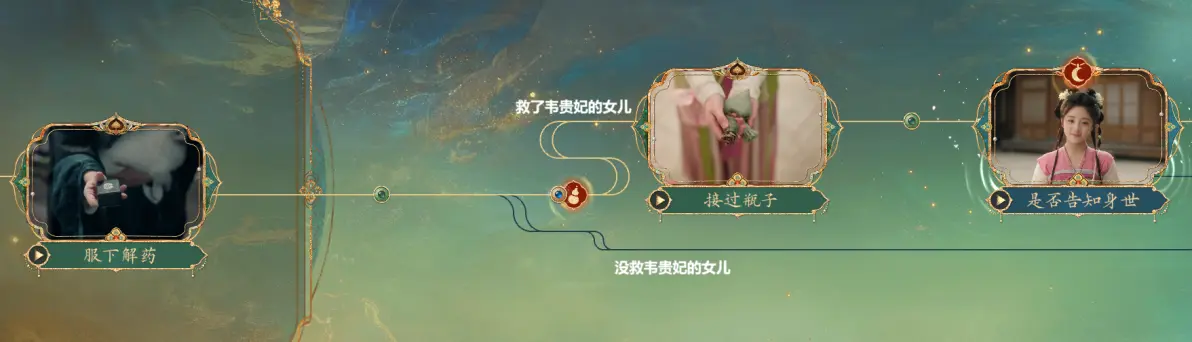 mPph57c160585f4ca9f155.png