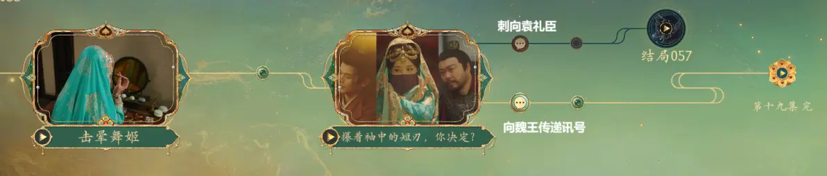 TT3A900c434d396c51f782.png