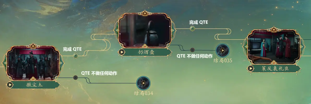 IILDcbe0bf385298370380.png