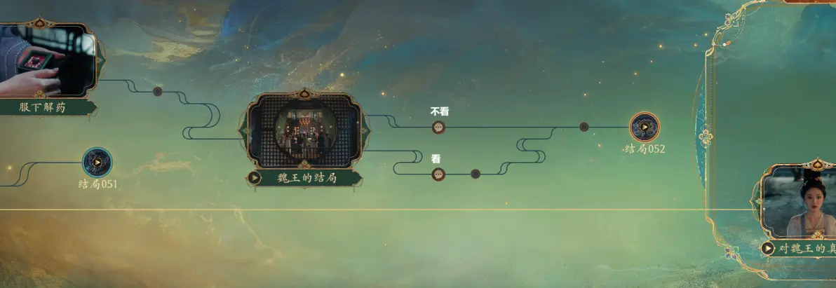 bbyV4f7ffeb56861597223.png