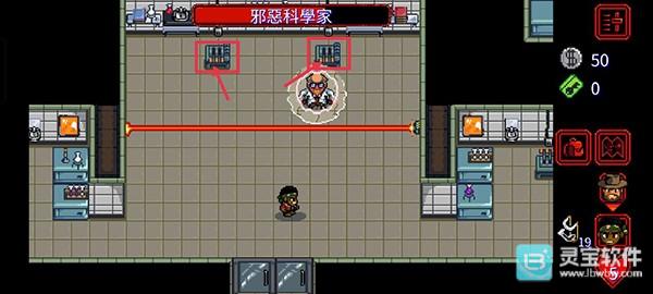 怪奇物语1984安卓版玩法-2