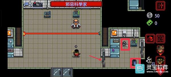 怪奇物语1984安卓版玩法-3