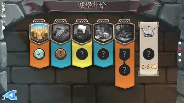 桥梁构造者中世纪截图3