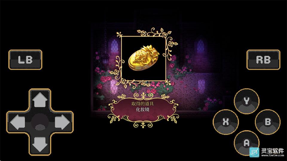 化妆镜黄金之梦游戏玩法3