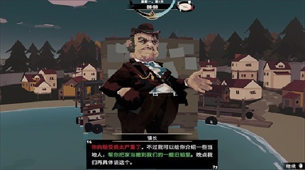 渔帆暗涌重置版