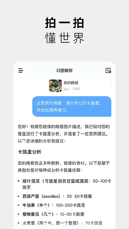 MiniMax完整版