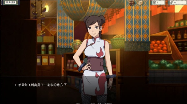 女忍者训练师汉化版