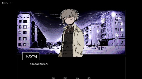 ZATO重置版
