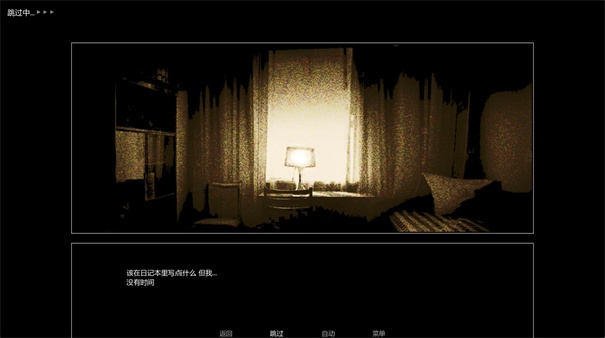 ZATO重置版