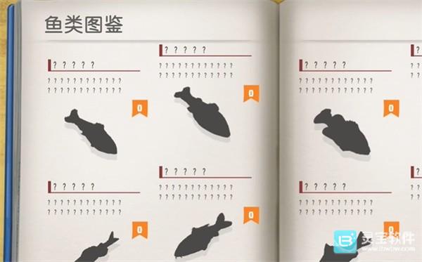 蜡笔小新我与博士的暑假正版玩法-6