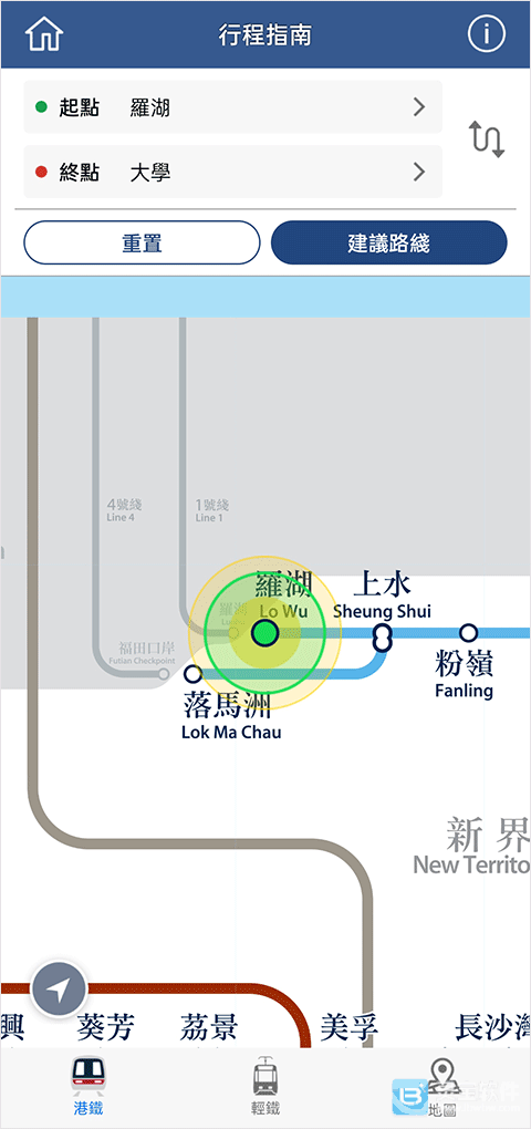 mtr港铁使用方式-2