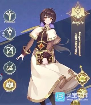 仙境传说黄昏手机版玩法-4
