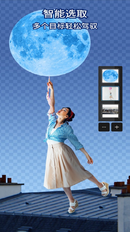 photoshop express