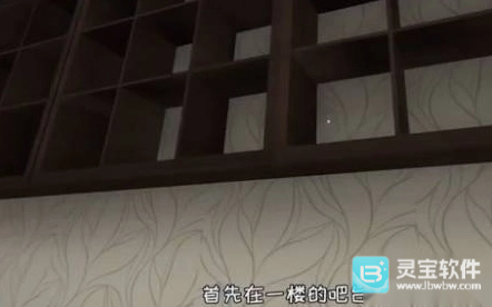 死亡之旅正版玩法-1