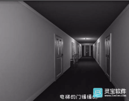 死亡之旅正版玩法-5