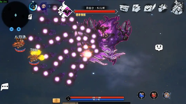 黑白之地中文版