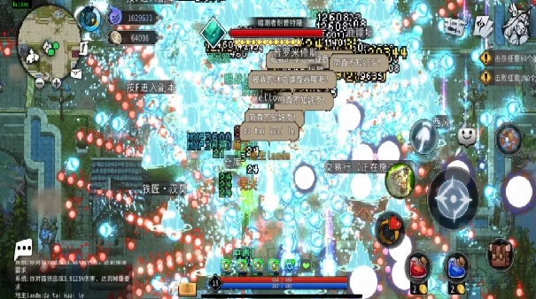 黑白之地中文版