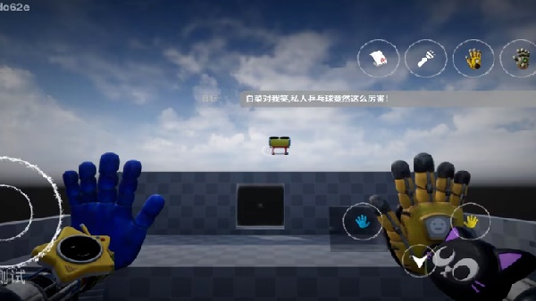 波比的游戏时间6小宇制作版截图2