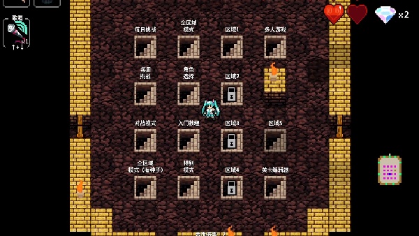 节奏地牢初音未来