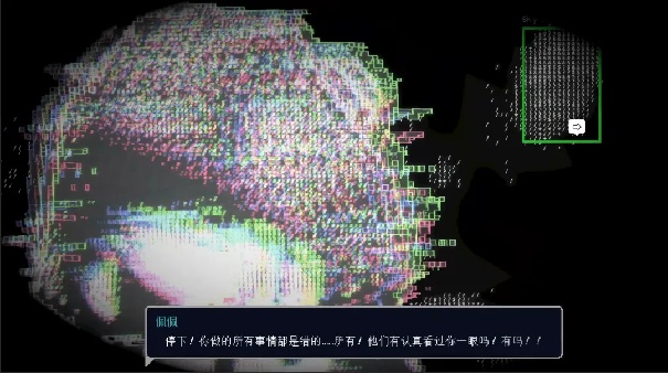 爱与机器人维修技术免费版