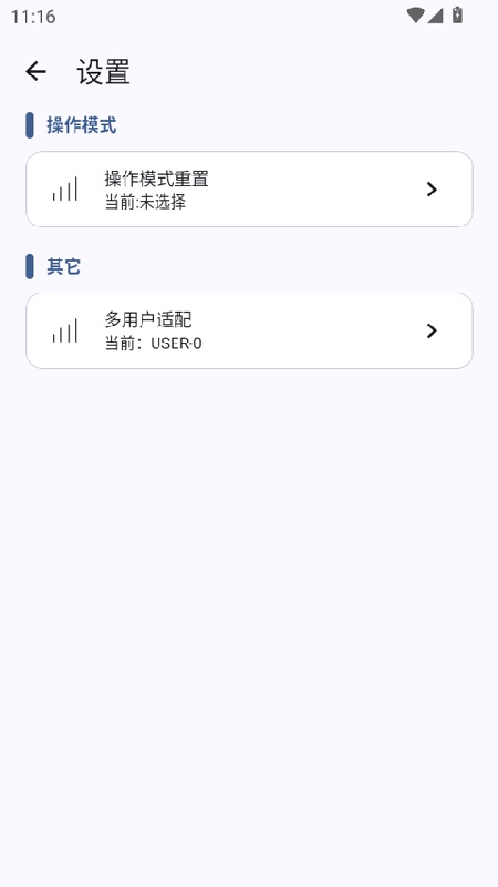 GameTools