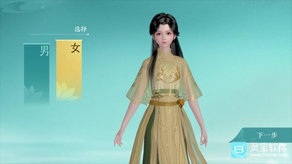 泉愈官方版玩法-2