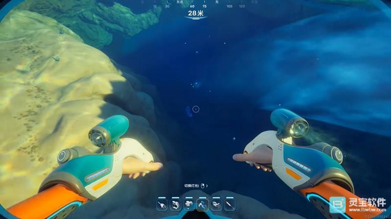 深海迷航2铅矿石在哪